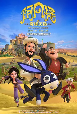 亚洲福利在线播放